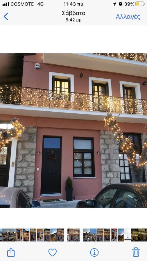 Casa Carina, Arachova Διαμέρισμα Εξωτερικό φωτογραφία